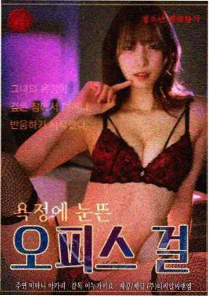 分集剧情梳理配图