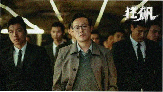 鹤唳华亭电视剧免费观看完整版剧集海报